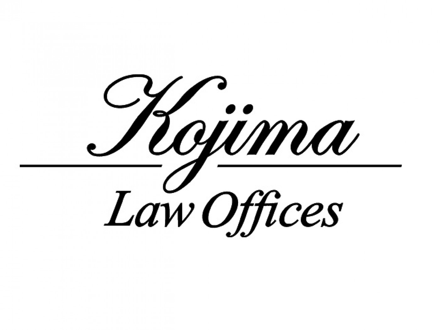 小島国際法律事務所の求人｜弁護士の転職・求人情報なら「弁護士転職.jp」