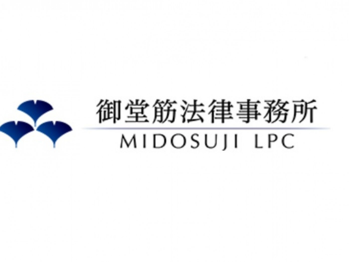 弁護士法人御堂筋法律事務所東京事務所の求人｜弁護士の転職・求人情報なら「弁護士転職.jp」