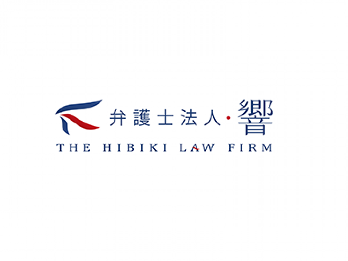 弁護士法人・響の求人｜弁護士の転職・求人情報なら「弁護士転職.jp」