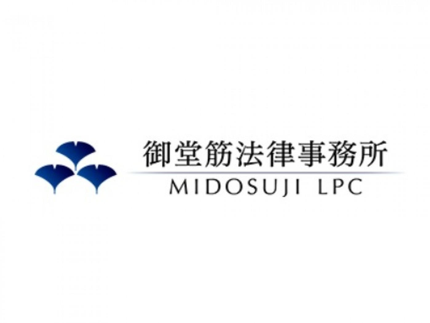 御堂筋法律事務所の求人|弁護士の転職・求人情報なら「弁護士転職.jp」