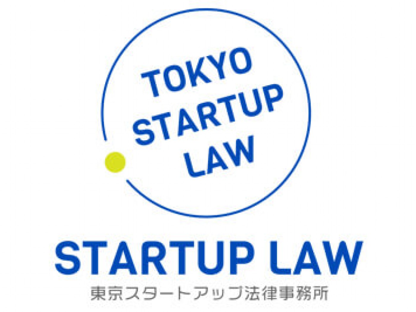 東京スタートアップ法律事務所の求人|弁護士の転職・求人情報なら「弁護士転職.jp」