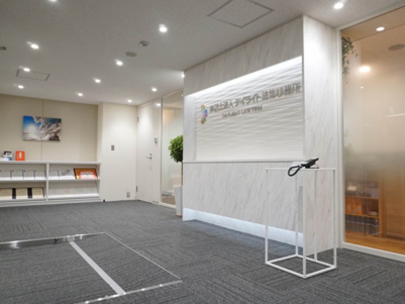 弁護士法人デイライト法律事務所の求人｜弁護士の転職・求人情報なら「弁護士転職.jp」