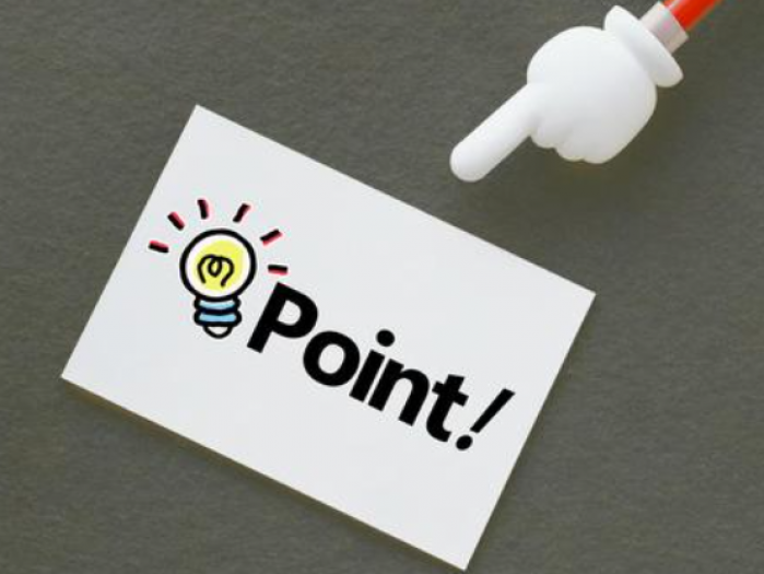 弁護士の転職・就職における求人の探し方とは？求人票の見方や注意点について解説